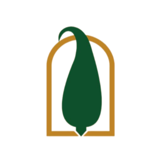 سرو
